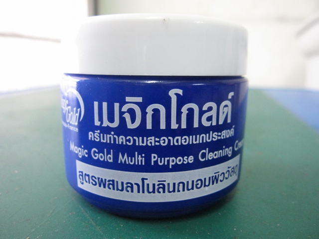 ชื่อ:  img_0674.jpg
ครั้ง: 1976
ขนาด:  106.2 กิโลไบต์