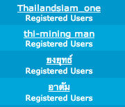 ชื่อ:  Screen Shot 2555-12-15 at 9.47.28 PM.png
ครั้ง: 452
ขนาด:  15.6 กิโลไบต์