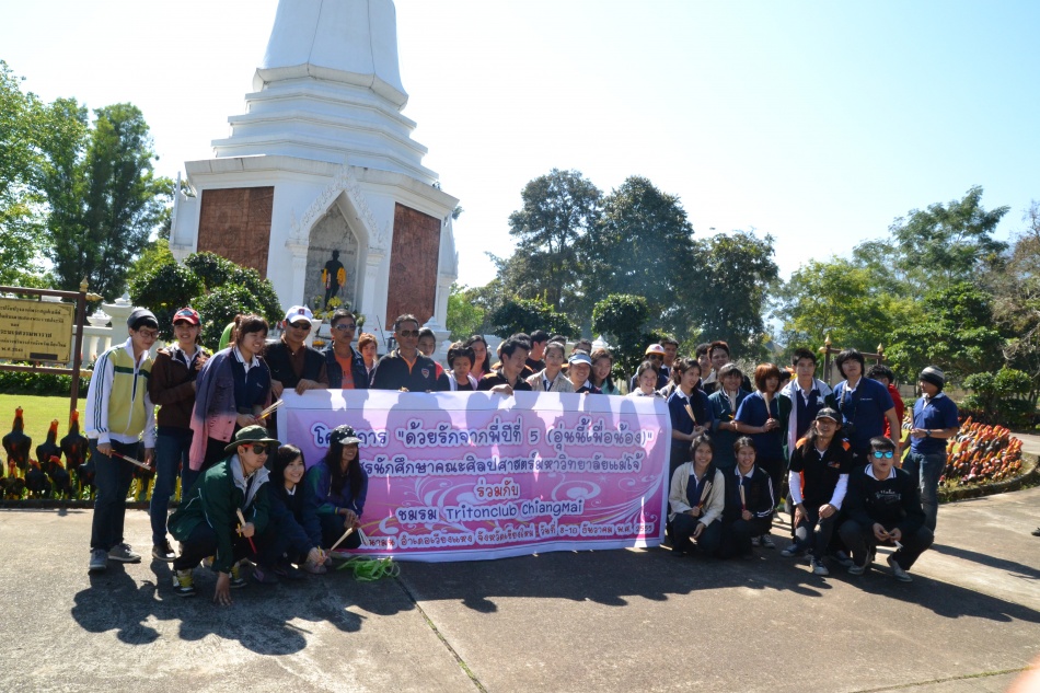 ชื่อ:  DSC_1238.jpg
ครั้ง: 393
ขนาด:  271.0 กิโลไบต์