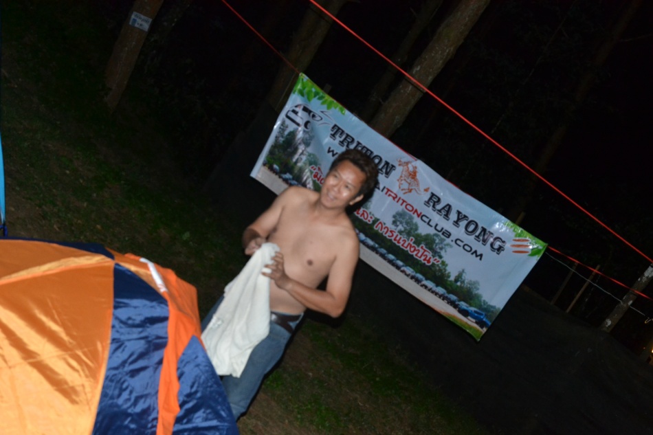 ชื่อ:  DSC_1573.jpg
ครั้ง: 371
ขนาด:  141.7 กิโลไบต์