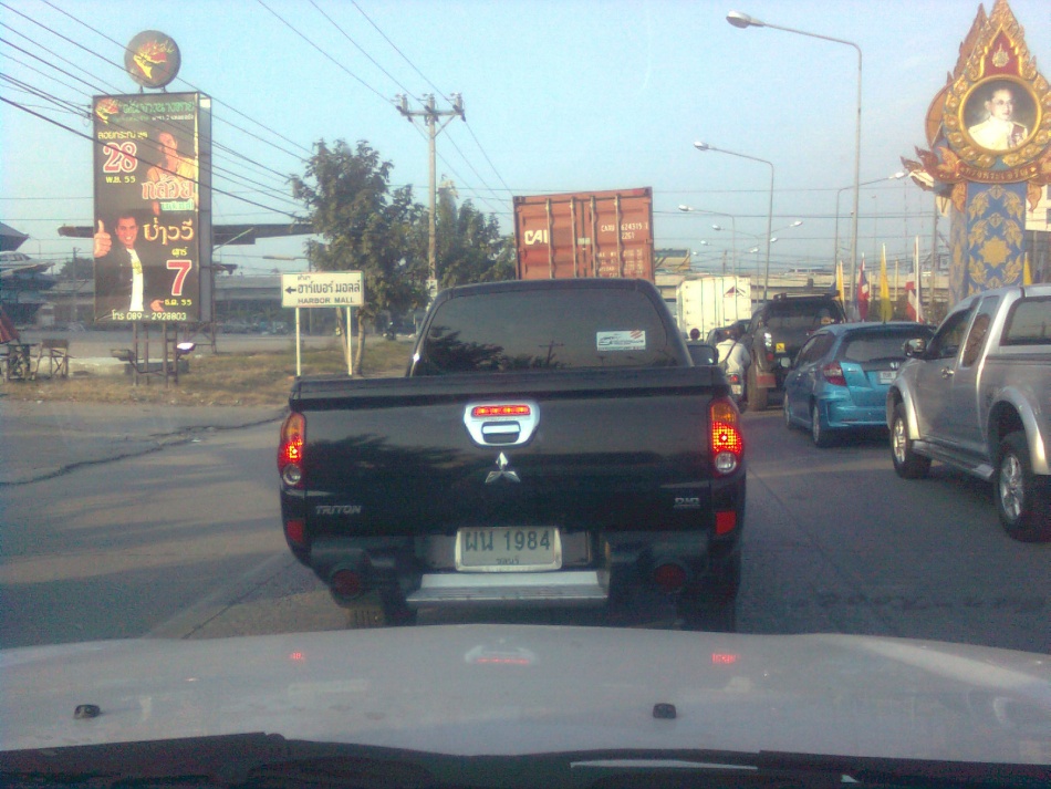 ชื่อ:  Image0228.jpg
ครั้ง: 784
ขนาด:  226.6 กิโลไบต์