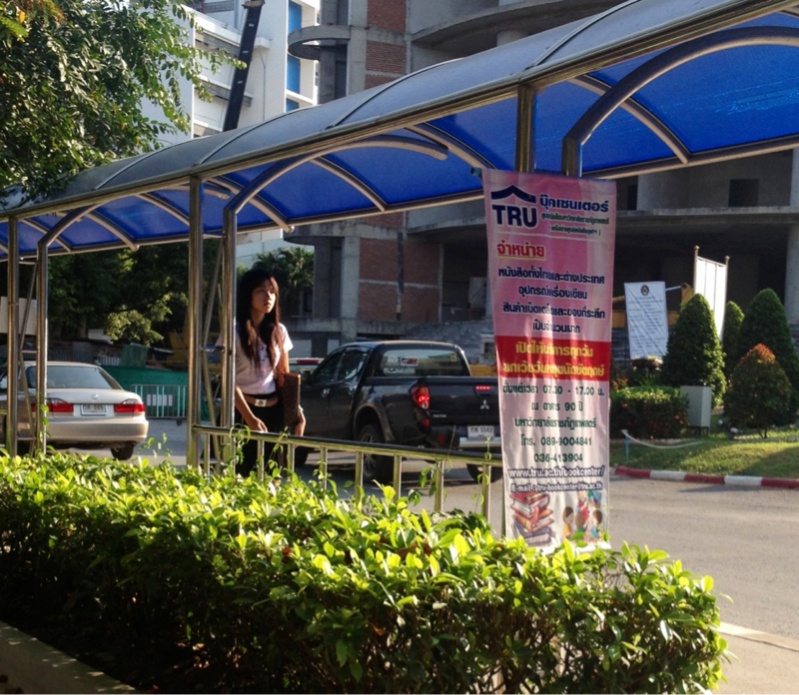 ชื่อ:  image-279189754.jpg
ครั้ง: 601
ขนาด:  234.8 กิโลไบต์