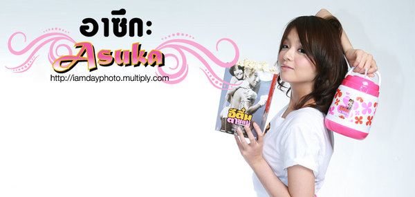 ชื่อ:  e7ez03p3.jpg
ครั้ง: 182
ขนาด:  51.9 กิโลไบต์