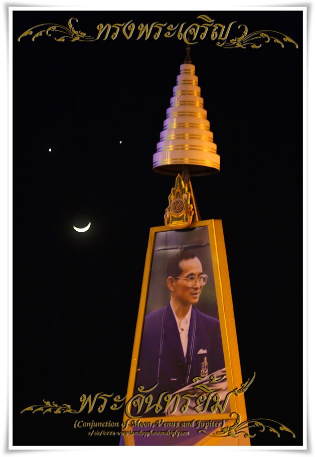 ชื่อ:  378726_10151138207044049_59176052_n.jpg
ครั้ง: 156
ขนาด:  68.2 กิโลไบต์