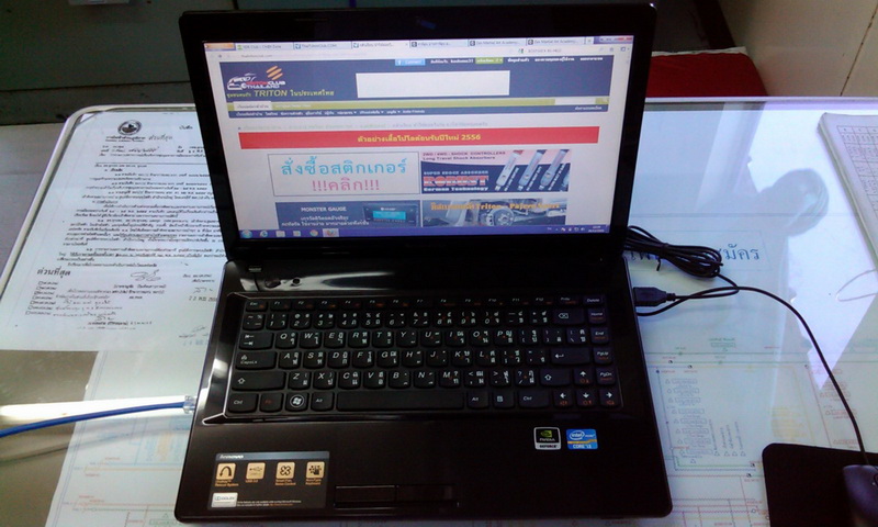 ชื่อ:  C360_2012-12-20-12-18-49_resize.jpg
ครั้ง: 449
ขนาด:  128.9 กิโลไบต์