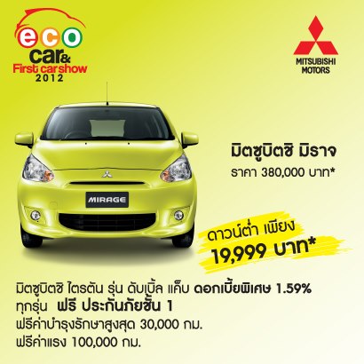 ชื่อ:  537504_480602255325153_1079274082_n.jpg
ครั้ง: 651
ขนาด:  35.0 กิโลไบต์
