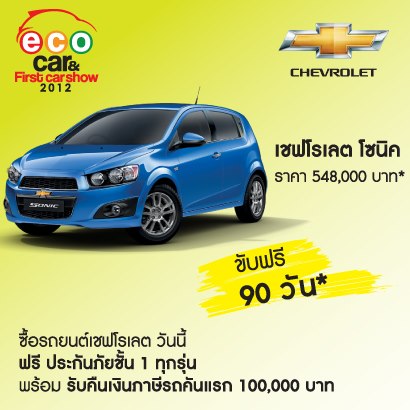 ชื่อ:  9188_480600315325347_20082132_n.jpg
ครั้ง: 635
ขนาด:  35.8 กิโลไบต์