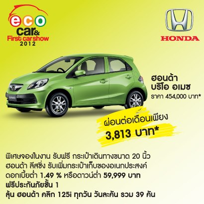 ชื่อ:  179582_480601491991896_1389777749_n.jpg
ครั้ง: 633
ขนาด:  40.8 กิโลไบต์