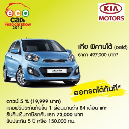 ชื่อ:  380573_480601725325206_1459559233_n.jpg
ครั้ง: 627
ขนาด:  39.6 กิโลไบต์