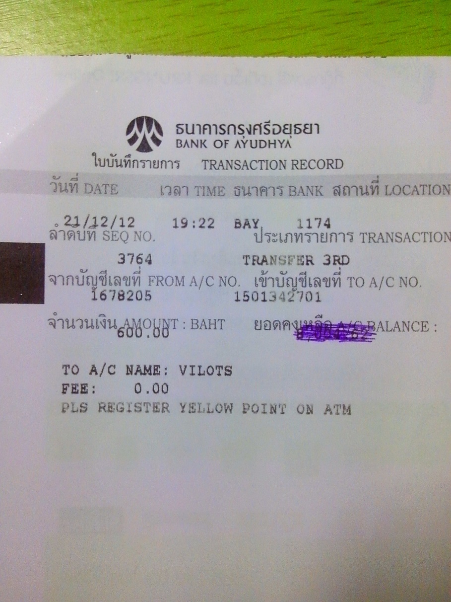 ชื่อ:  IMG_20121221_211958.jpg
ครั้ง: 273
ขนาด:  341.2 กิโลไบต์
