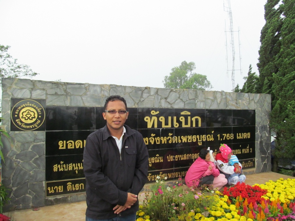 ชื่อ:  IMG_1484.jpg
ครั้ง: 184
ขนาด:  225.8 กิโลไบต์