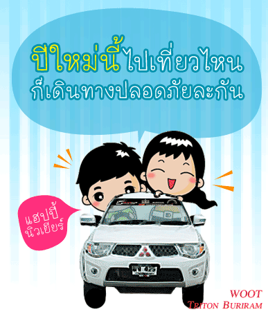 ชื่อ:  HP2013.gif
ครั้ง: 28609
ขนาด:  78.3 กิโลไบต์