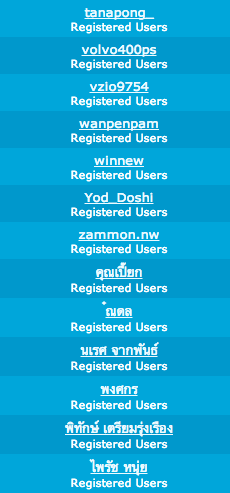 ชื่อ:  Screen Shot 2555-12-23 at 12.39.47 AM.png
ครั้ง: 386
ขนาด:  37.6 กิโลไบต์