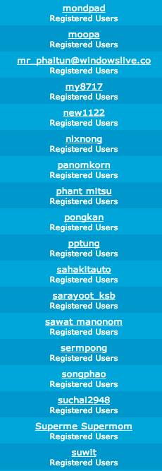 ชื่อ:  Screen Shot 2555-12-23 at 12.39.23 AM.png
ครั้ง: 407
ขนาด:  49.2 กิโลไบต์