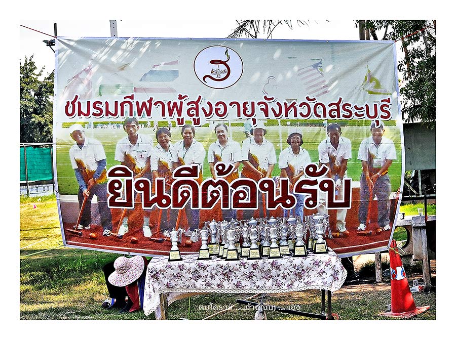 ชื่อ:  8919.jpg
ครั้ง: 612
ขนาด:  192.5 กิโลไบต์