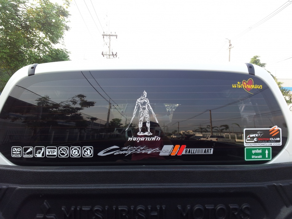 ชื่อ:  20121207_155343.jpg
ครั้ง: 742
ขนาด:  206.4 กิโลไบต์