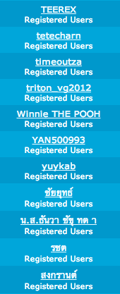 ชื่อ:  Screen Shot 2555-12-25 at 9.31.40 PM.png
ครั้ง: 396
ขนาด:  32.2 กิโลไบต์