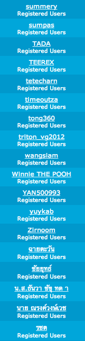 ชื่อ:  Screen Shot 2555-12-26 at 5.17.30 PM.png
ครั้ง: 391
ขนาด:  47.8 กิโลไบต์