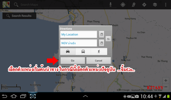 ชื่อ:  map10.gif
ครั้ง: 949
ขนาด:  37.1 กิโลไบต์