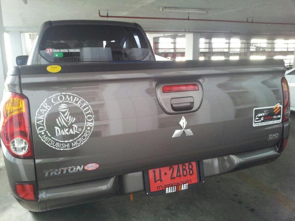 ชื่อ:  406144_2661845842991_2032788720_n.jpg
ครั้ง: 625
ขนาด:  180.8 กิโลไบต์