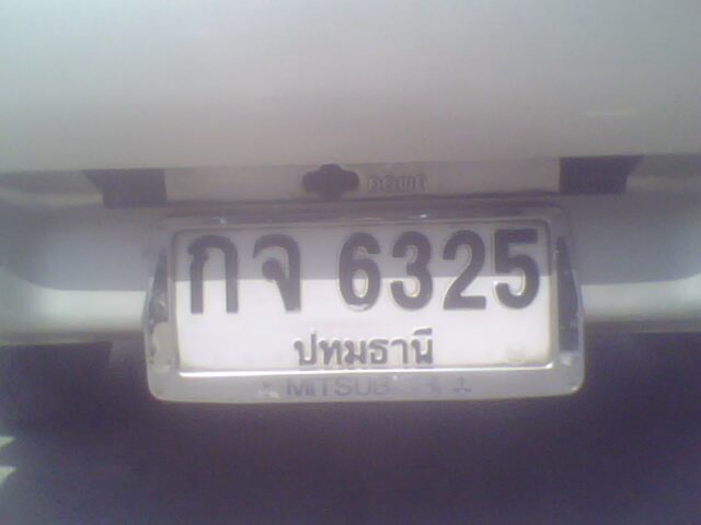ชื่อ:  IMG0821A.jpg
ครั้ง: 517
ขนาด:  22.4 กิโลไบต์