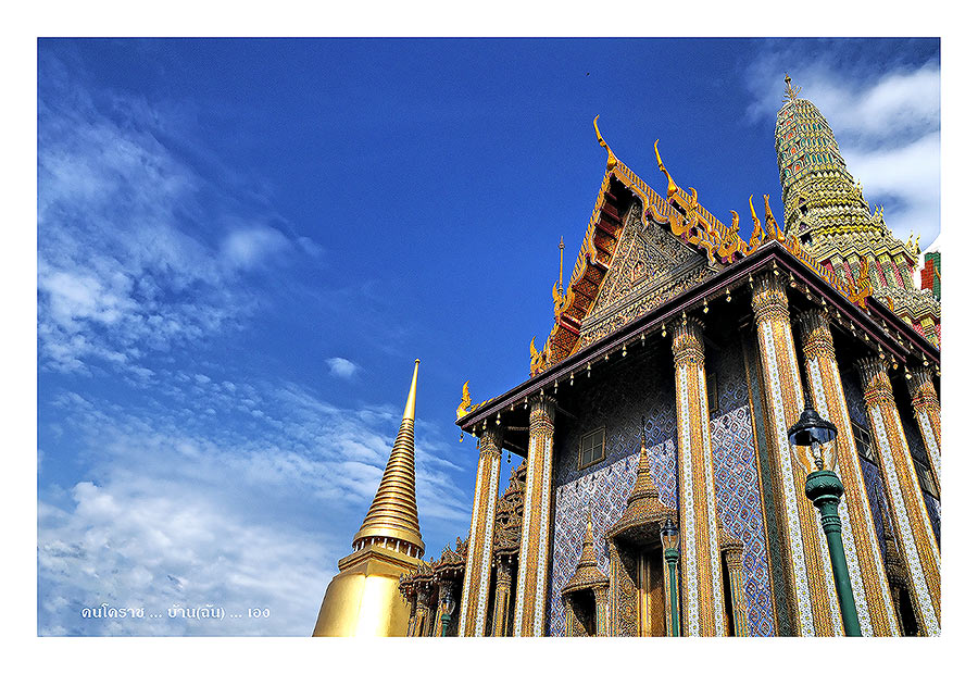 ชื่อ:  9213.jpg
ครั้ง: 267
ขนาด:  193.3 กิโลไบต์