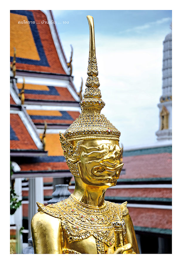 ชื่อ:  9258.jpg
ครั้ง: 269
ขนาด:  173.1 กิโลไบต์