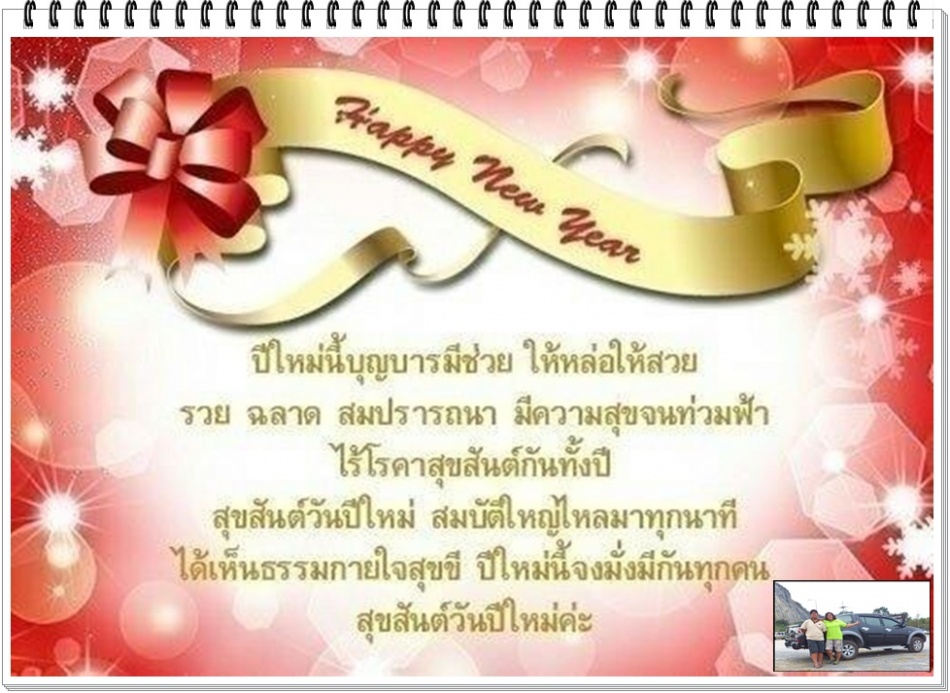 ชื่อ:  40ปฎิทิน.jpg
ครั้ง: 425
ขนาด:  202.2 กิโลไบต์
