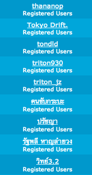 ชื่อ:  Screen Shot 2556-01-02 at 4.43.11 PM.png
ครั้ง: 393
ขนาด:  27.5 กิโลไบต์