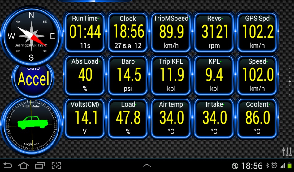 ชื่อ:  2012-12-27 18.56.58.jpg
ครั้ง: 621
ขนาด:  232.4 กิโลไบต์
