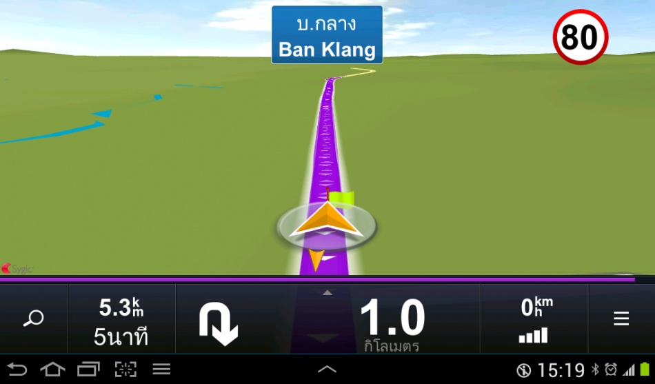 ชื่อ:  2012-12-31 15.19.54.jpg
ครั้ง: 545
ขนาด:  90.1 กิโลไบต์