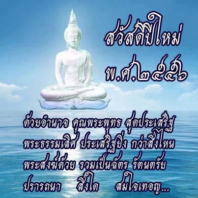 ชื่อ:  423321_434563246610546_1402723719_n.jpg
ครั้ง: 338
ขนาด:  36.9 กิโลไบต์