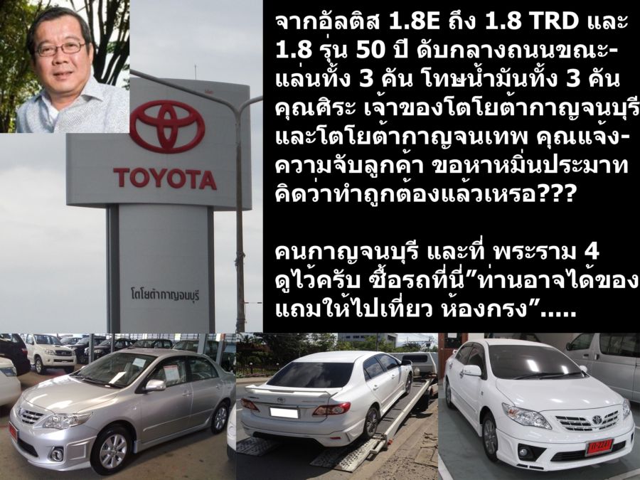 ชื่อ:  1357182685-2-o.jpg
ครั้ง: 585
ขนาด:  133.2 กิโลไบต์