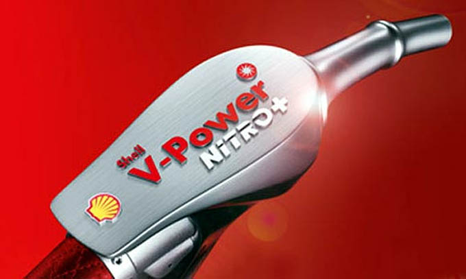 ชื่อ:  vpower_nitro.jpg
ครั้ง: 583
ขนาด:  47.1 กิโลไบต์