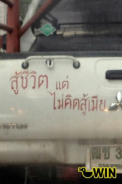 ชื่อ:  228425_10151138028659594_1147734579_n.jpg
ครั้ง: 417
ขนาด:  34.1 กิโลไบต์