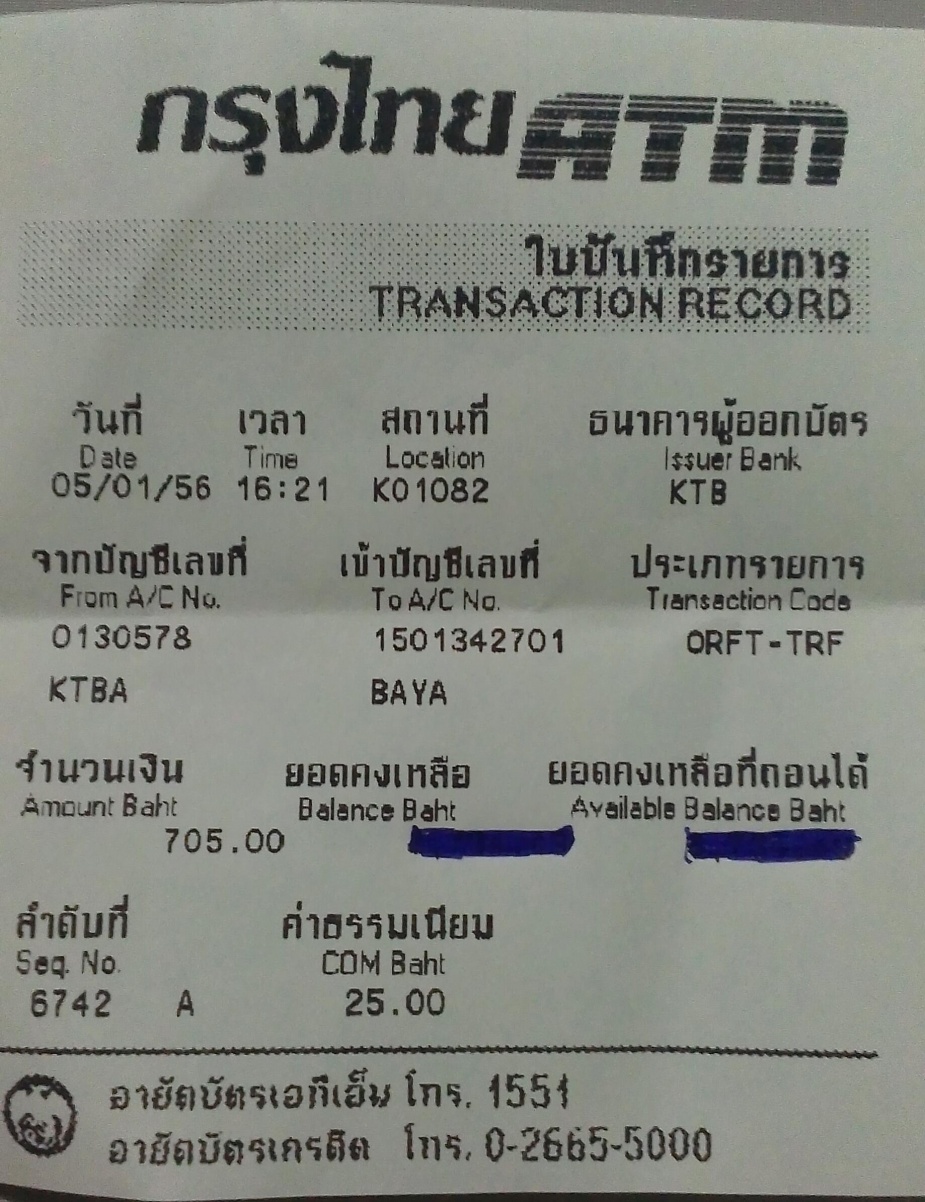 ชื่อ:  ³333333333.jpg
ครั้ง: 792
ขนาด:  344.3 กิโลไบต์