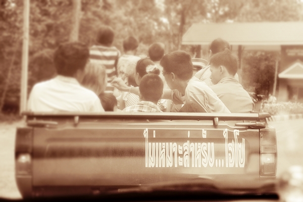 ชื่อ:  IMG_6348.JPG
ครั้ง: 1034
ขนาด:  151.5 กิโลไบต์