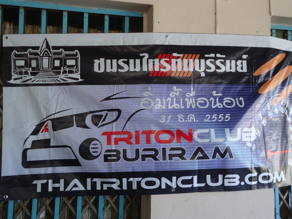 ชื่อ:  DSC00298.jpg
ครั้ง: 414
ขนาด:  246.6 กิโลไบต์