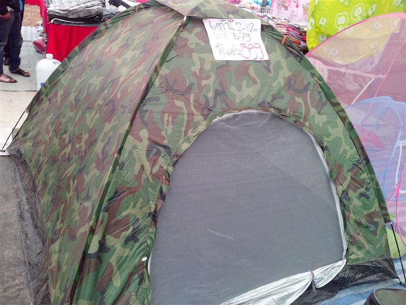 ชื่อ:  IMG_20121228_120815 (Medium).jpg
ครั้ง: 472
ขนาด:  79.0 กิโลไบต์