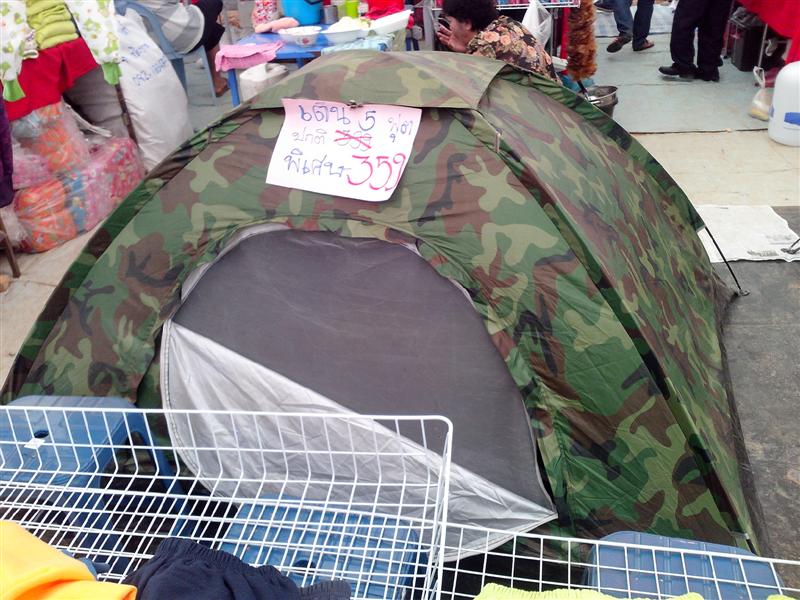 ชื่อ:  IMG_20121228_120826 (Medium).jpg
ครั้ง: 480
ขนาด:  103.6 กิโลไบต์