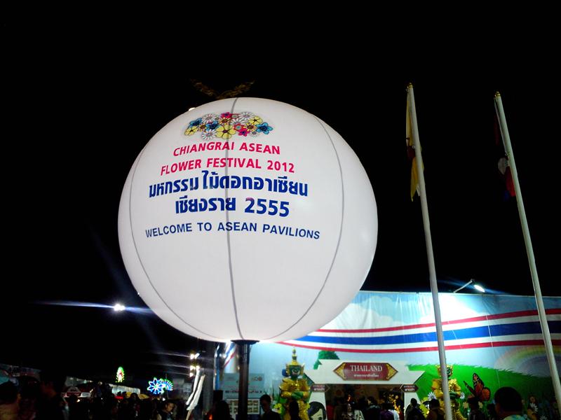 ชื่อ:  IMG_20121230_195641 (Medium).jpg
ครั้ง: 404
ขนาด:  54.5 กิโลไบต์