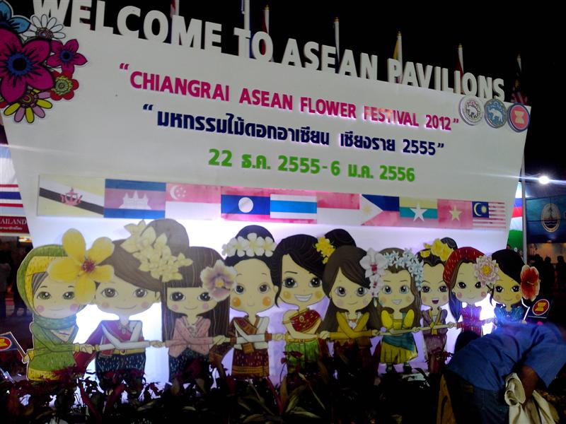 ชื่อ:  IMG_20121230_195658 (Medium).jpg
ครั้ง: 376
ขนาด:  86.2 กิโลไบต์