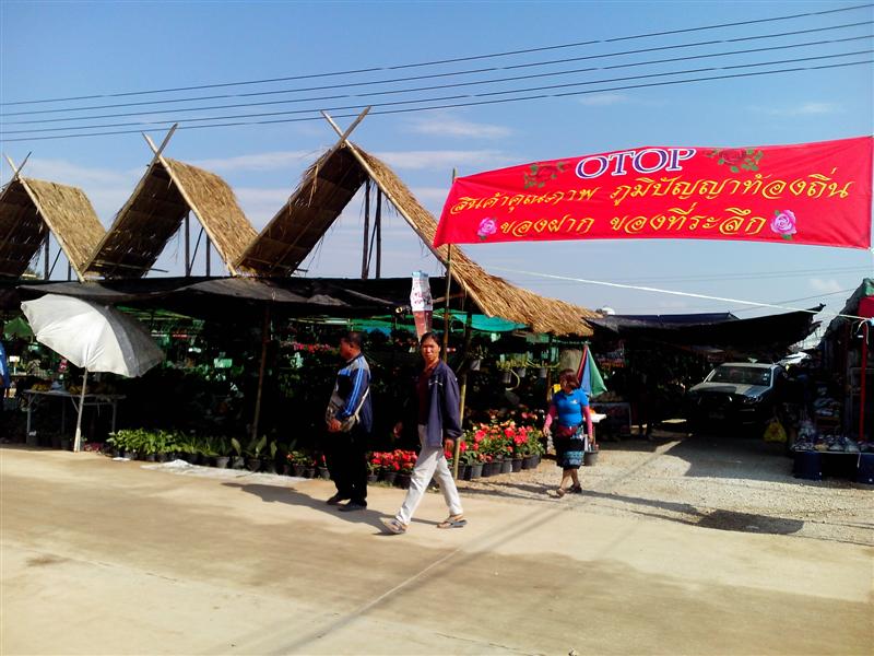 ชื่อ:  IMG_20121228_133315 (Medium).jpg
ครั้ง: 393
ขนาด:  86.5 กิโลไบต์