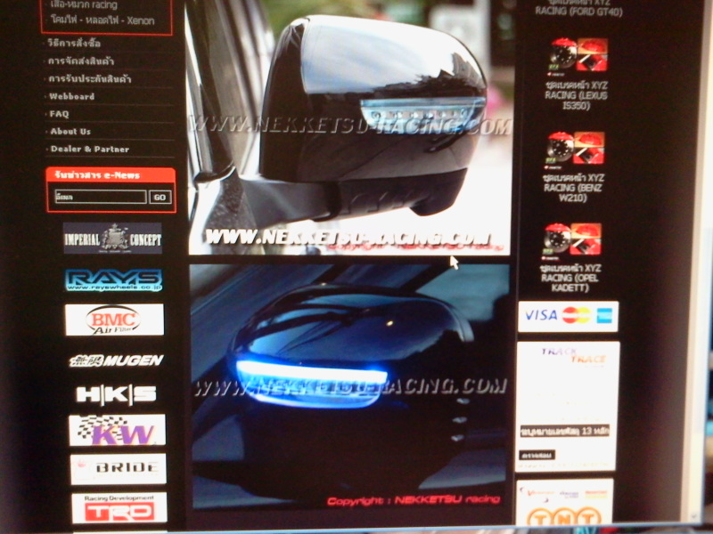 ชื่อ:  2012-10-08 12.37.20.jpg
ครั้ง: 669
ขนาด:  202.7 กิโลไบต์