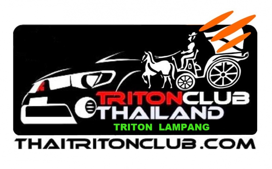 ชื่อ:  Triton-club-lampang7.jpg
ครั้ง: 1472
ขนาด:  125.5 กิโลไบต์