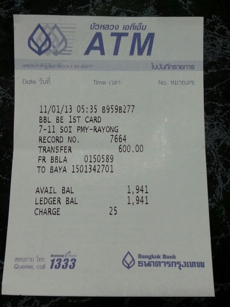 ชื่อ:  ATM1.jpg
ครั้ง: 313
ขนาด:  199.7 กิโลไบต์