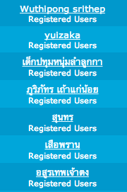 ชื่อ:  Screen Shot 2556-01-11 at 10.22.24 AM.png
ครั้ง: 331
ขนาด:  24.5 กิโลไบต์