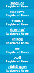 ชื่อ:  Screen Shot 2556-01-12 at 5.40.38 PM.png
ครั้ง: 311
ขนาด:  24.6 กิโลไบต์