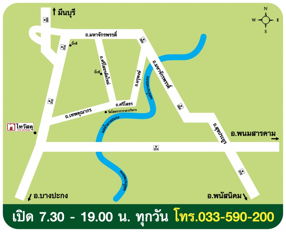 ชื่อ:  map22.jpg
ครั้ง: 321
ขนาด:  133.8 กิโลไบต์
