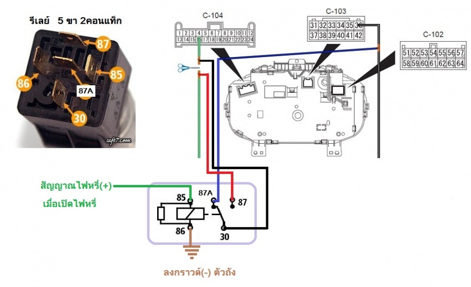 ชื่อ:  relay.jpg
ครั้ง: 1625
ขนาด:  121.4 กิโลไบต์